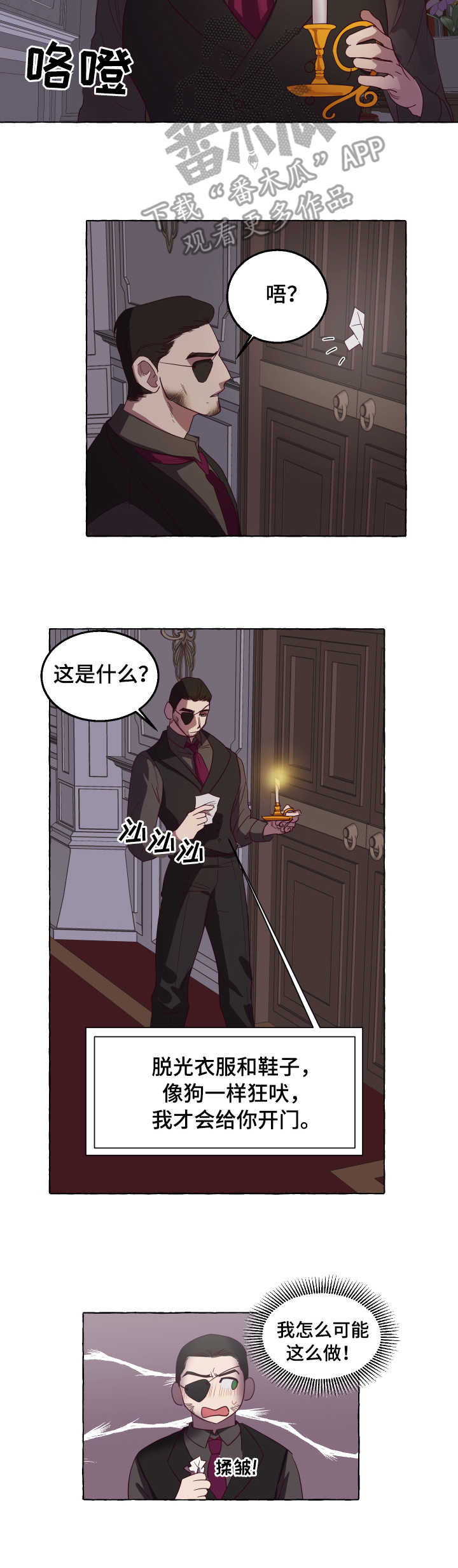 第6章：小狗3