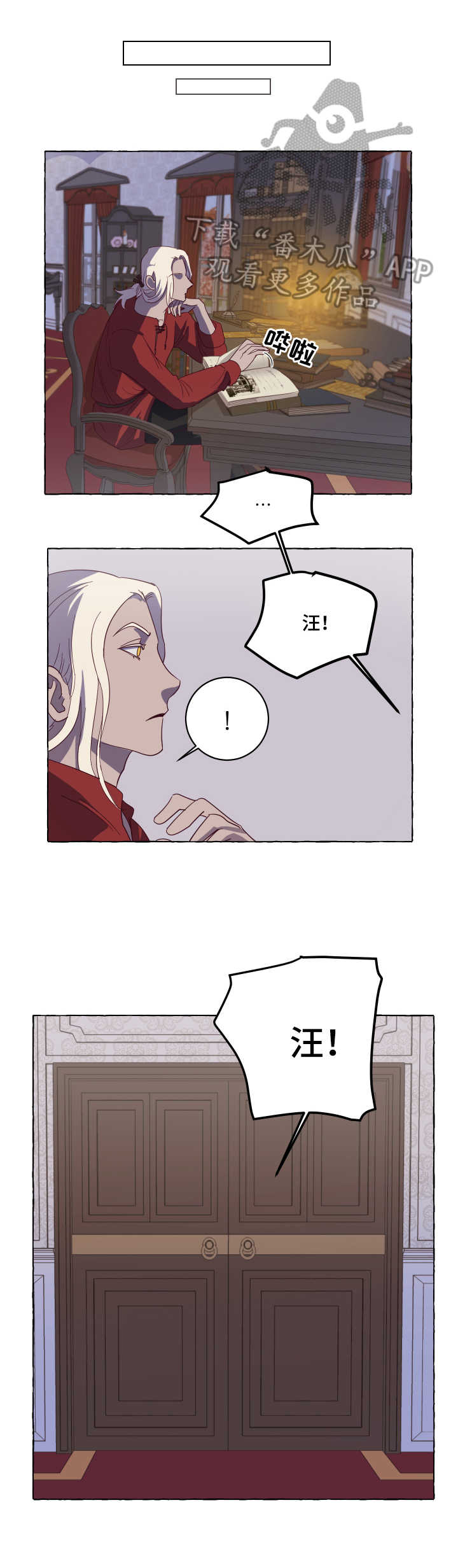 第6章：小狗4