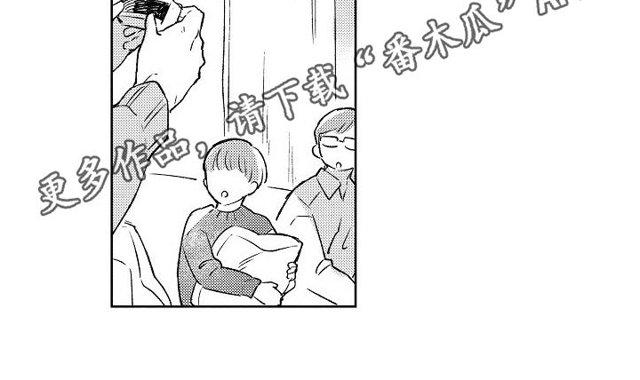 第7章：建议15