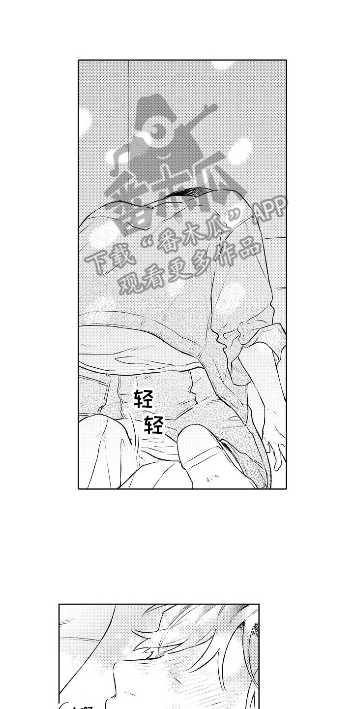 第15章：廉价的幸福0