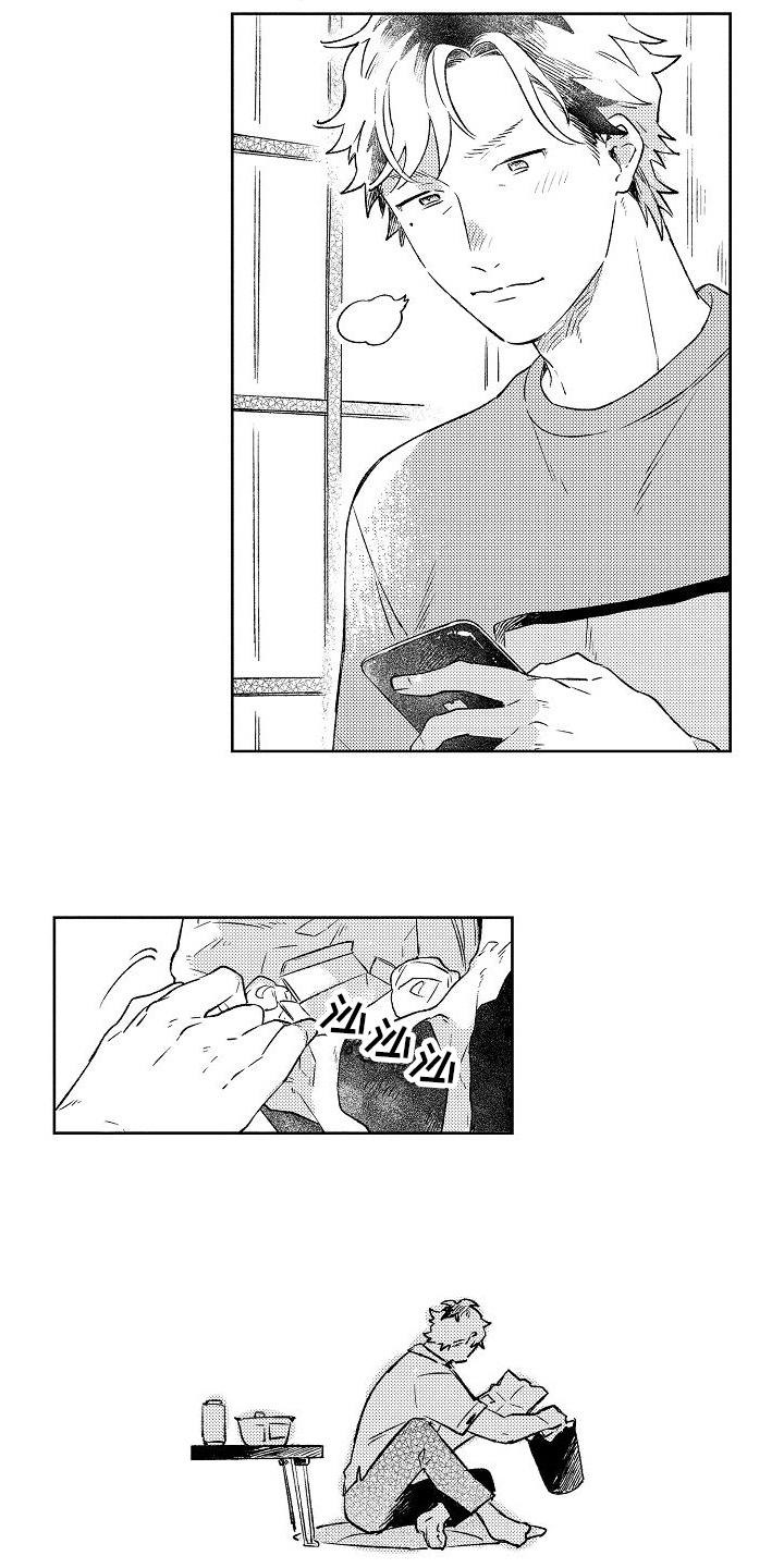 第6章：家庭2