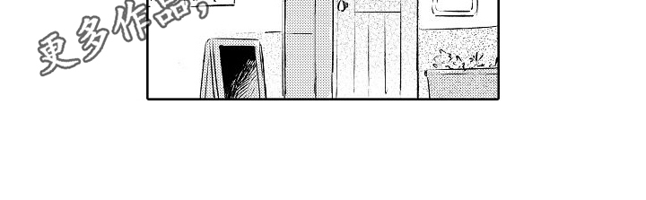 第12章：礼物16