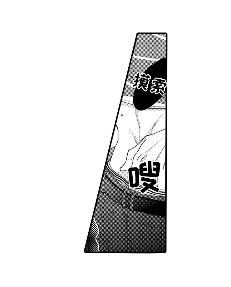 第13章：疼痛8