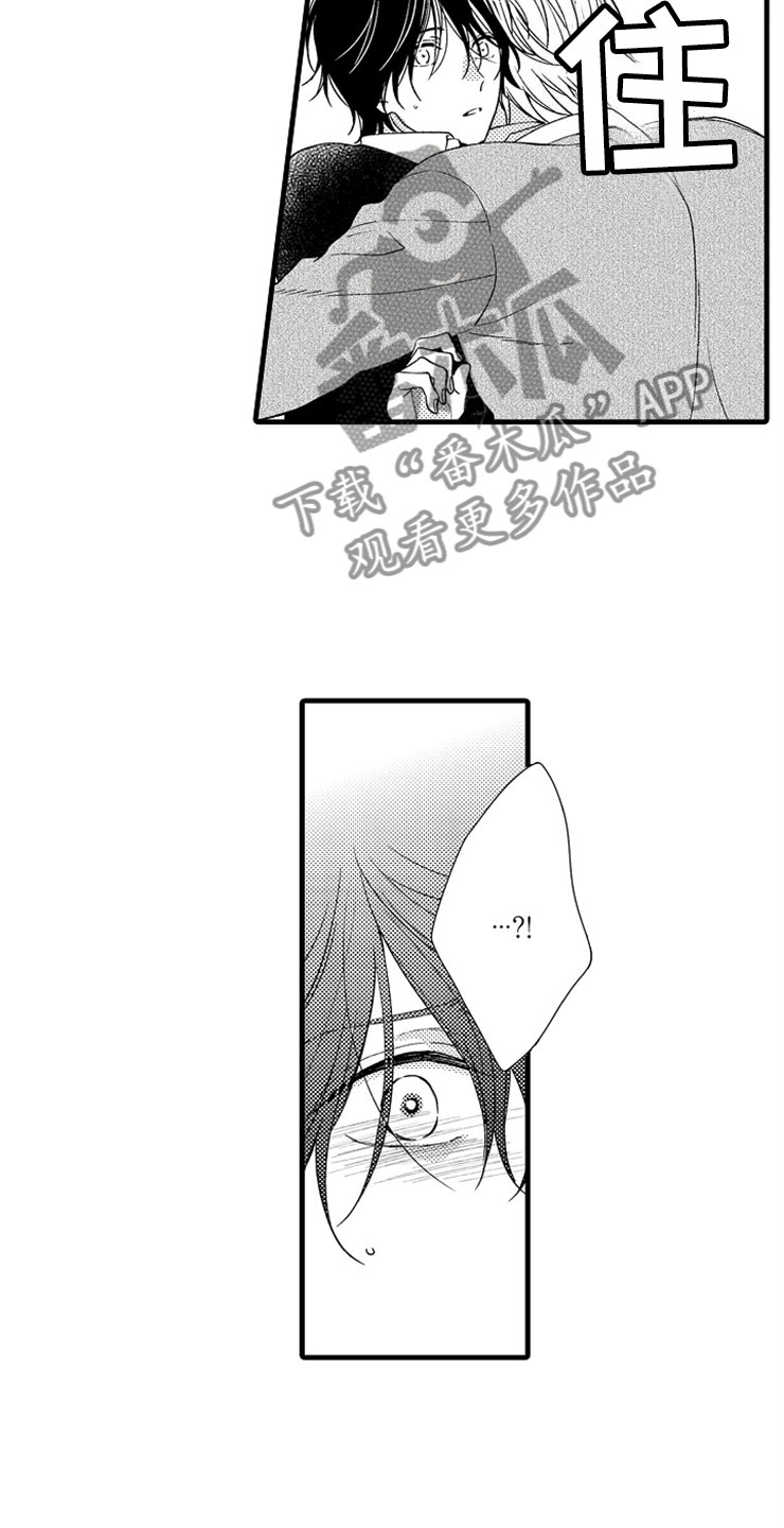 第6章：逃跑12