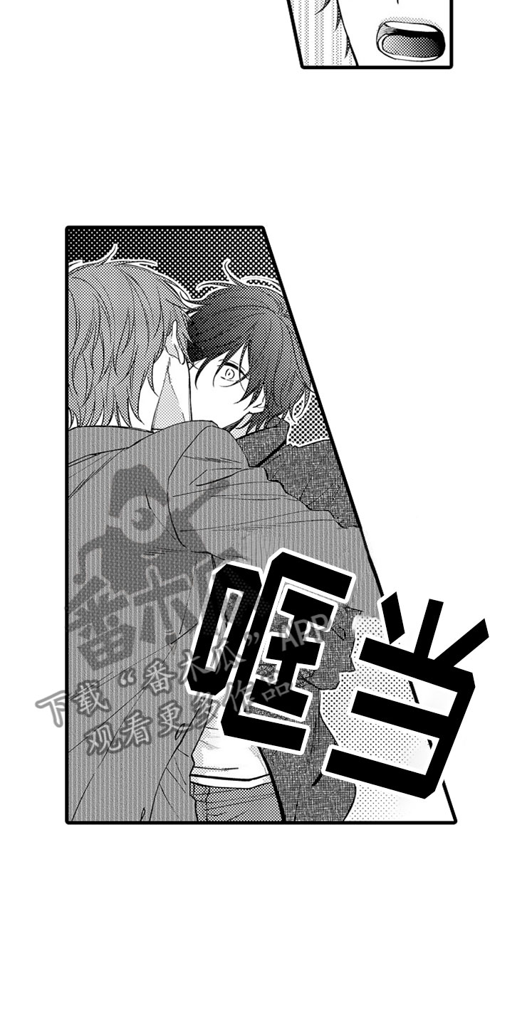 第15章：登门19