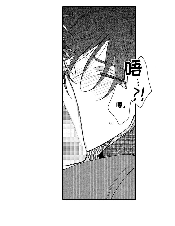 第15章：登门20