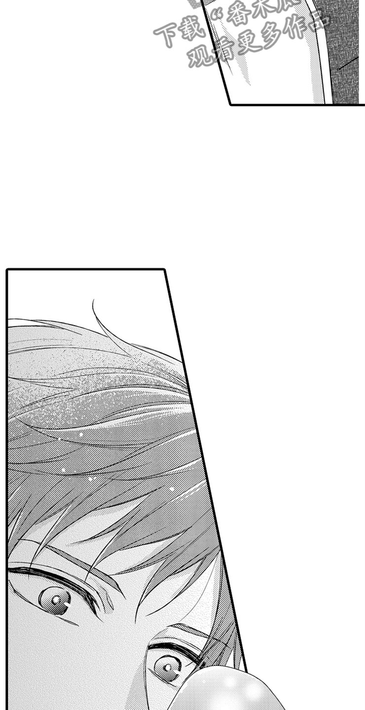 第15章：登门15