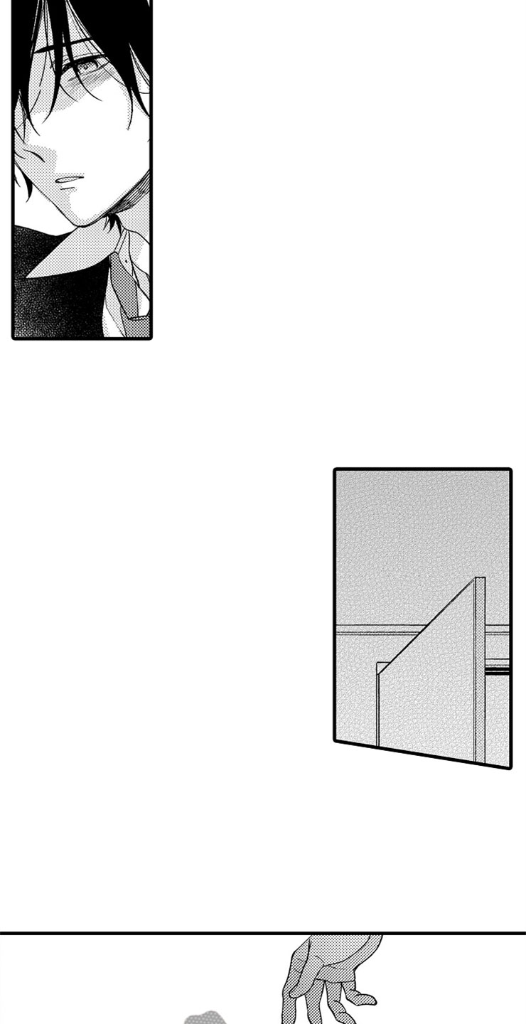 第5章：主动16