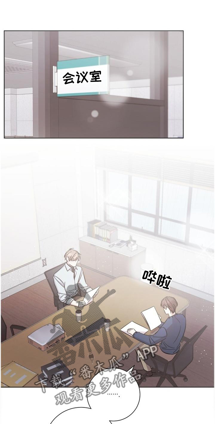第62章：最后接触0