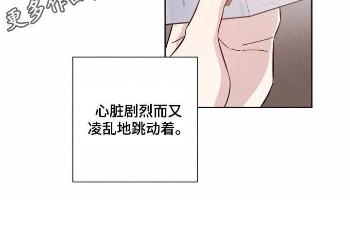 第96章：准备出发8