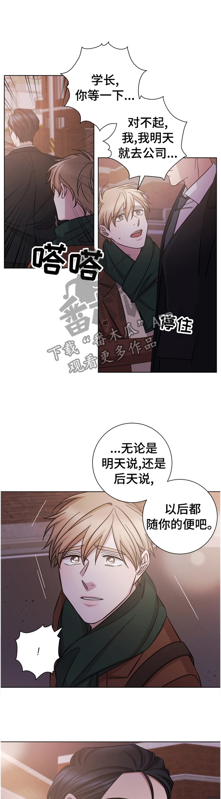 第65章：深刻体会10