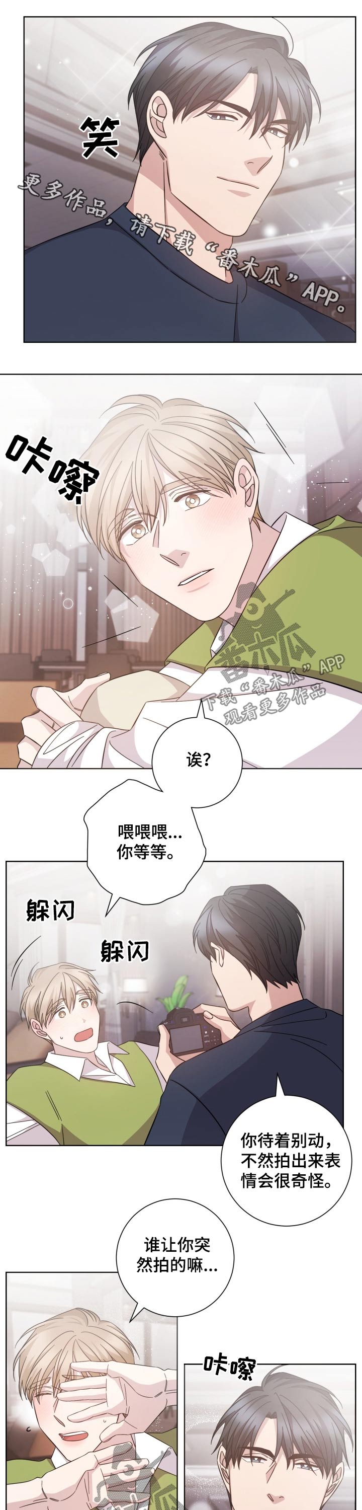 第113章：贪心0