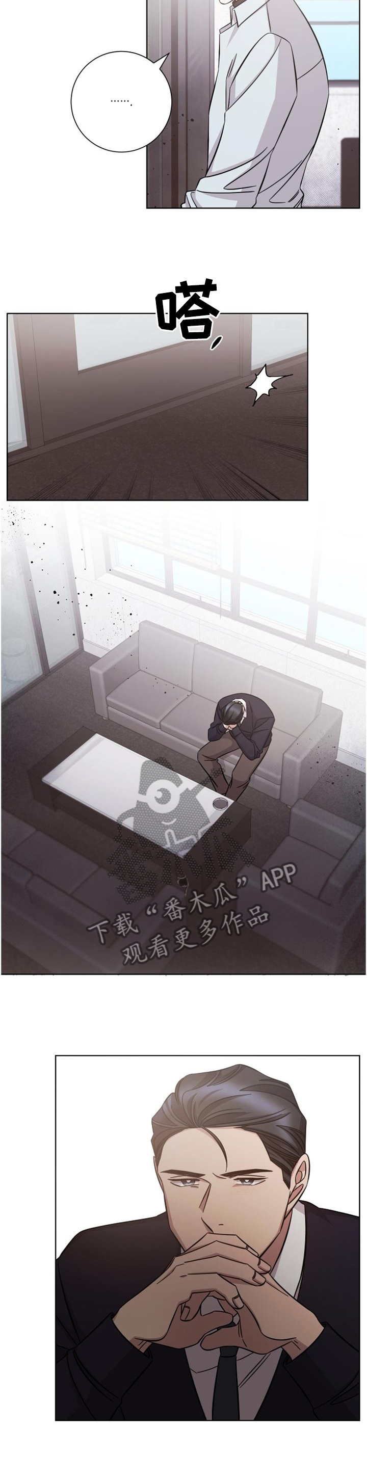 第61章：事与愿违5