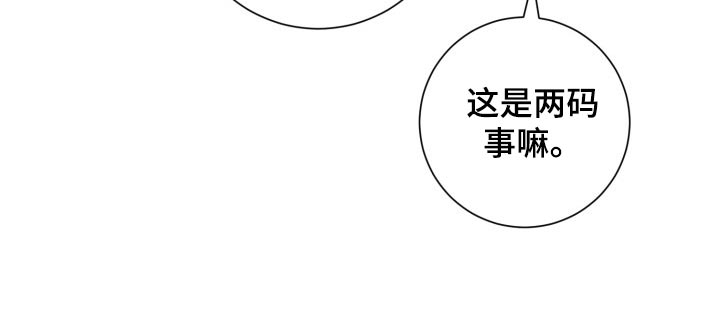 第112章：相机7