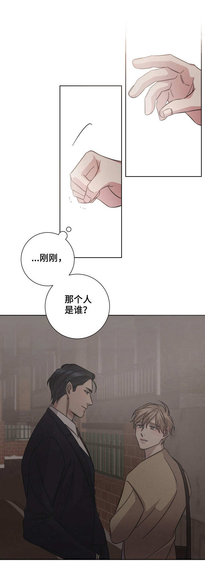 第30章：失落0