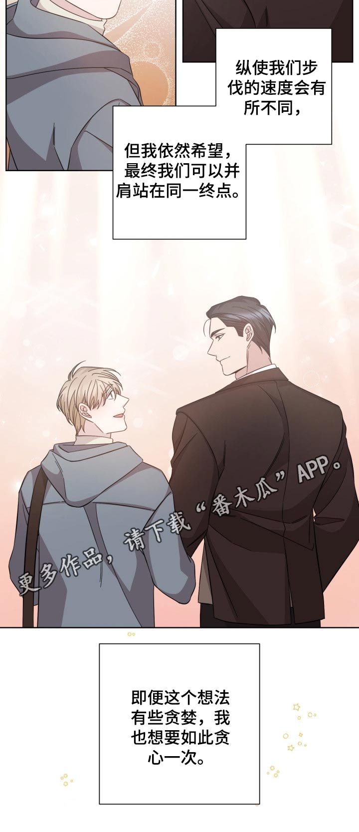 第113章：贪心6