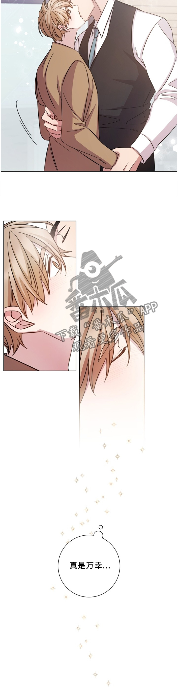 第45章：交谈1