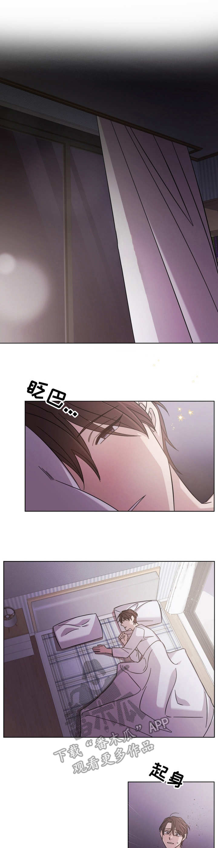 第19章：承诺0