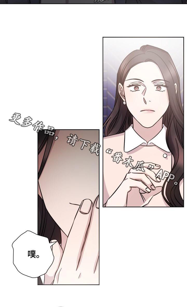 第74章：约定作废7