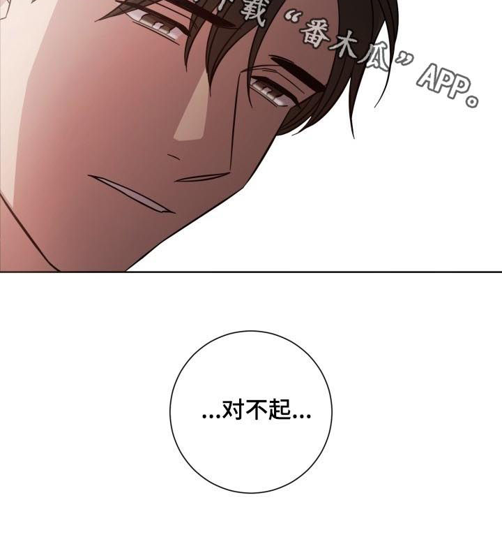 第69章：分手7
