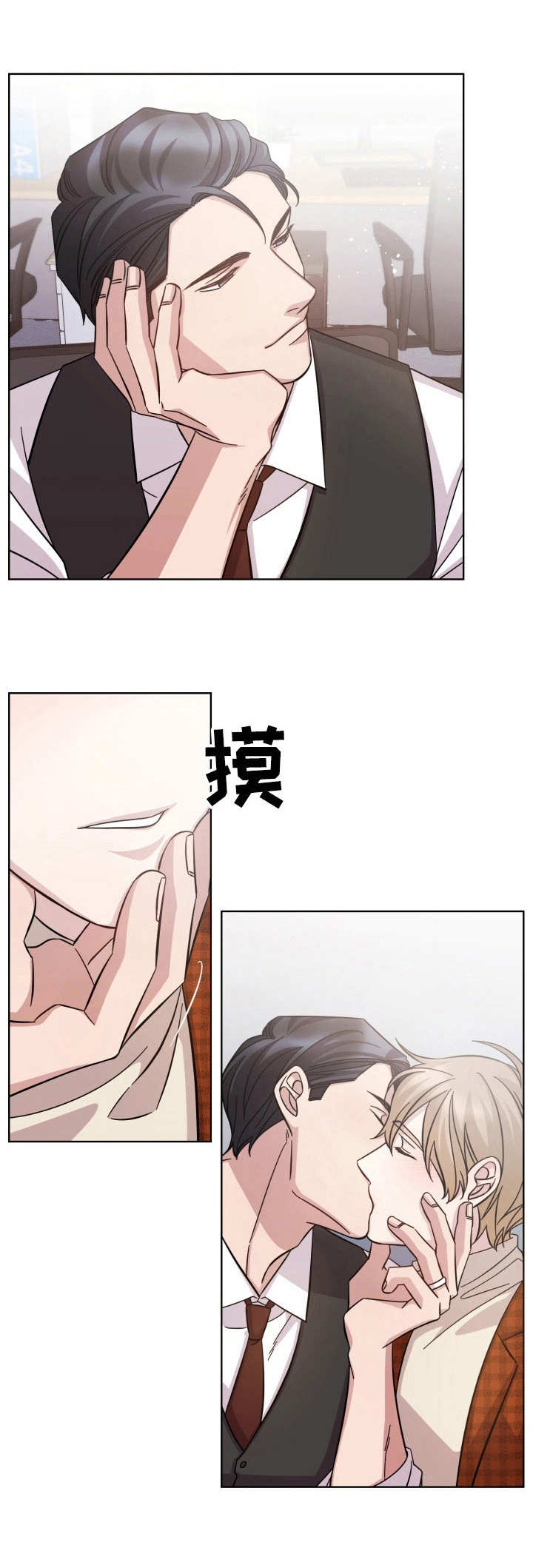 第31章：加班0