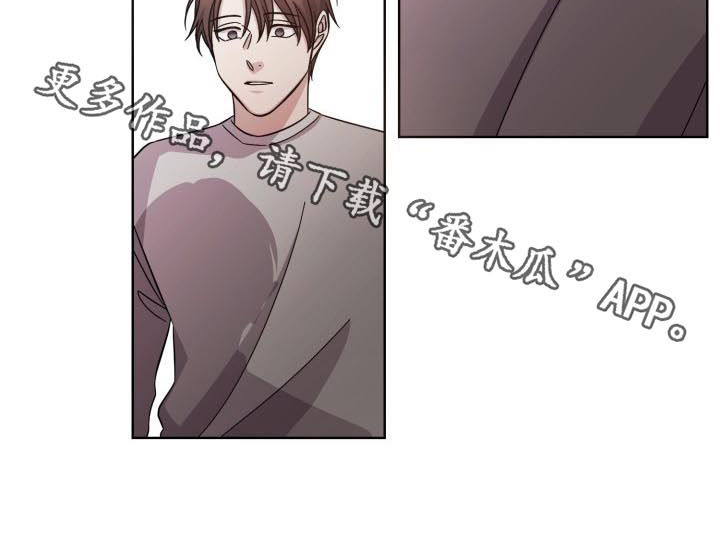 第68章：不让你等太久7
