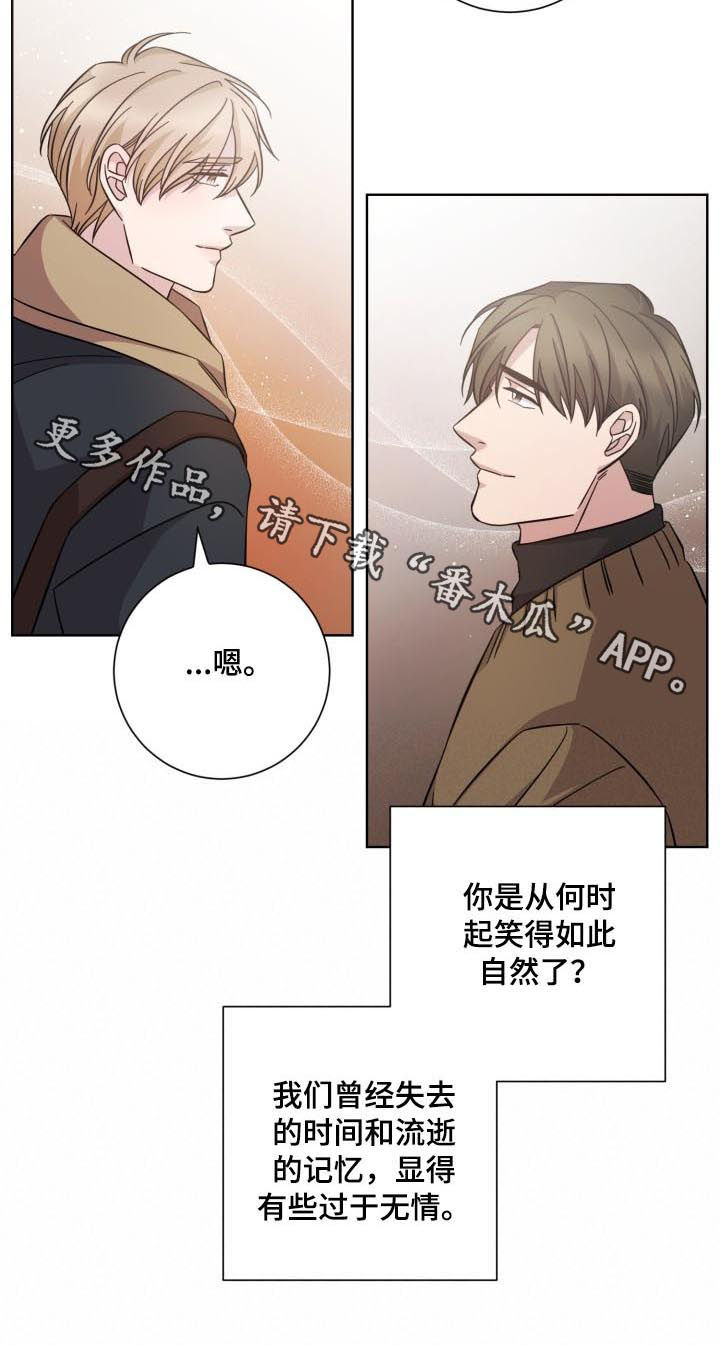 第89章：好久不见6