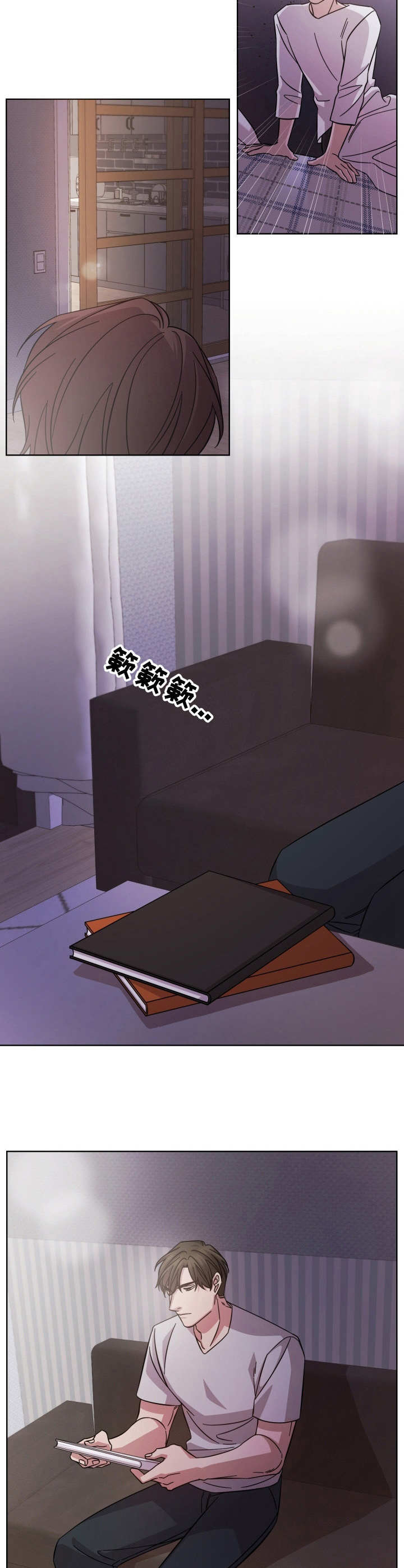 第19章：承诺1