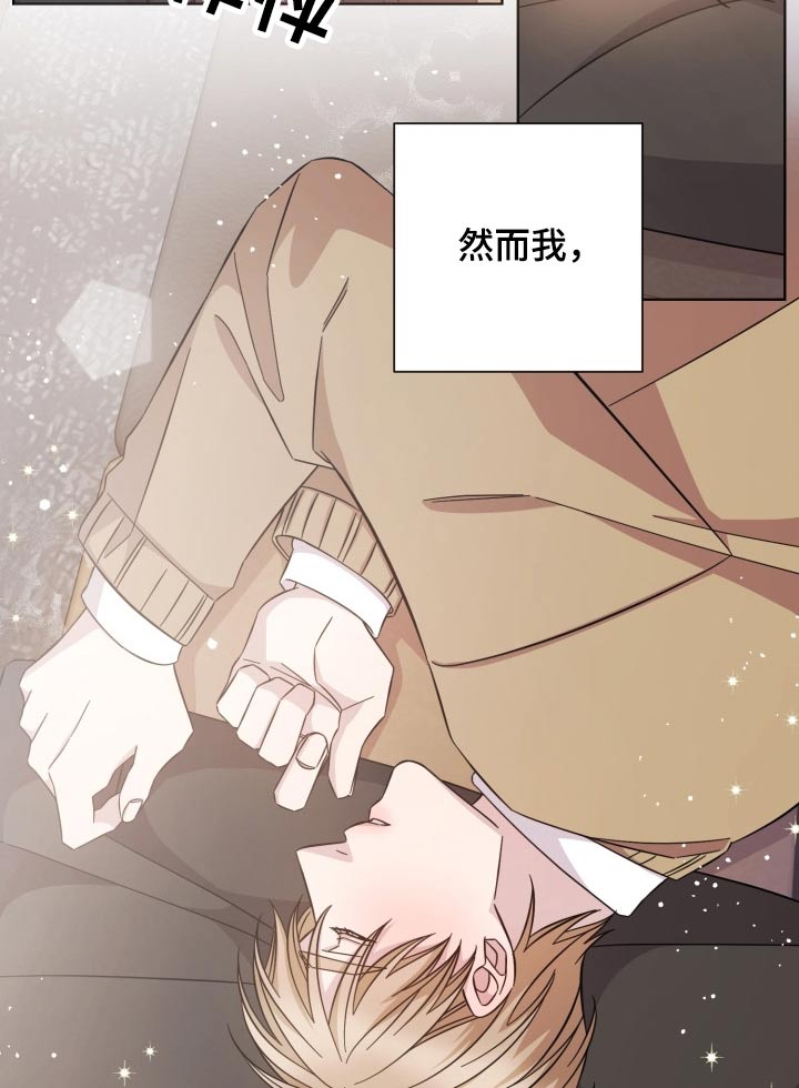 第99章：重逢3
