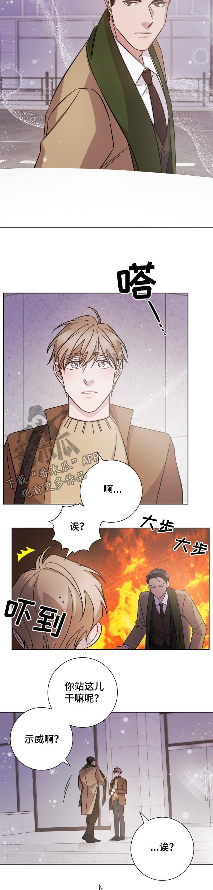 第78章：解释5
