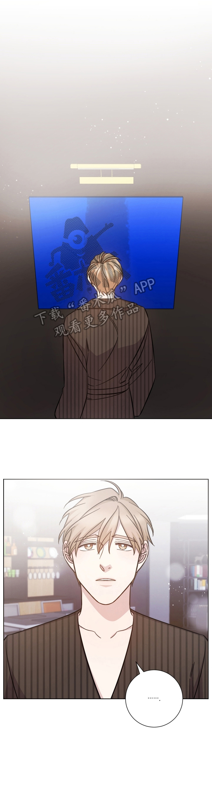 第52章：想结束了0