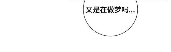 第110章：分手5