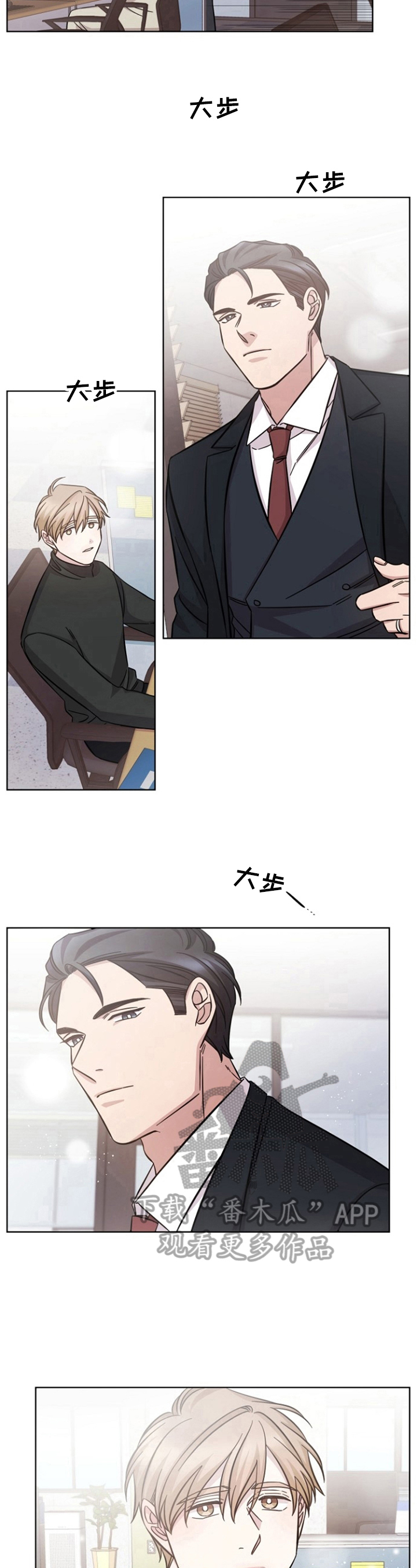 第50章：作秀5
