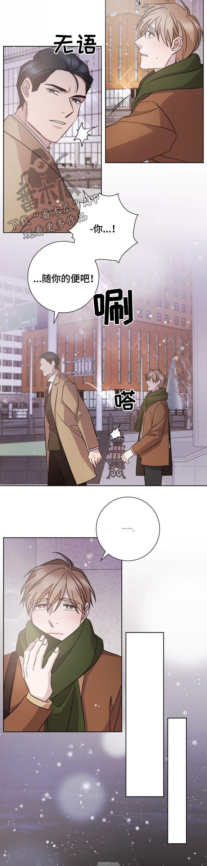 第78章：解释7