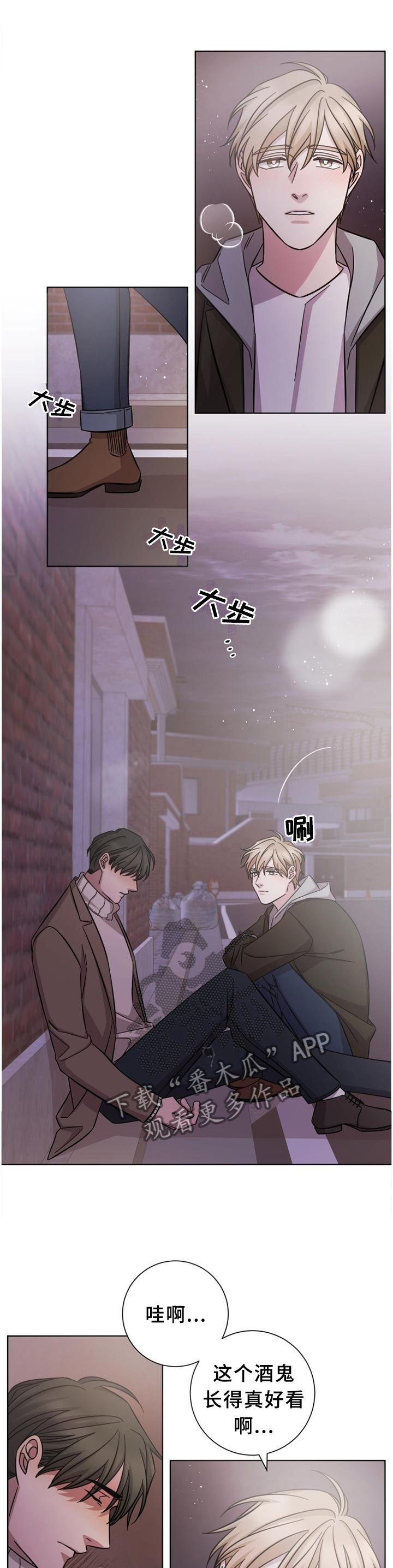 第56章：价值0
