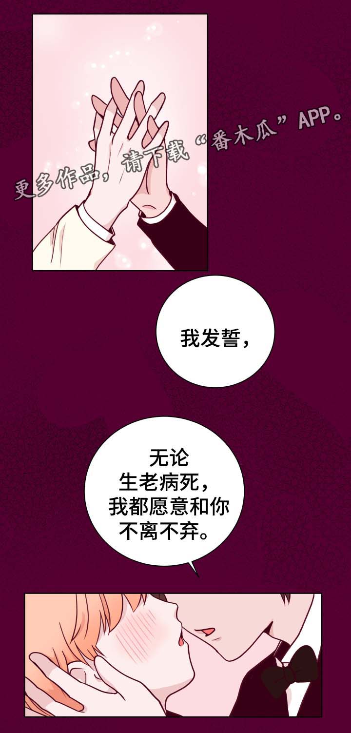 第50章：噩梦4