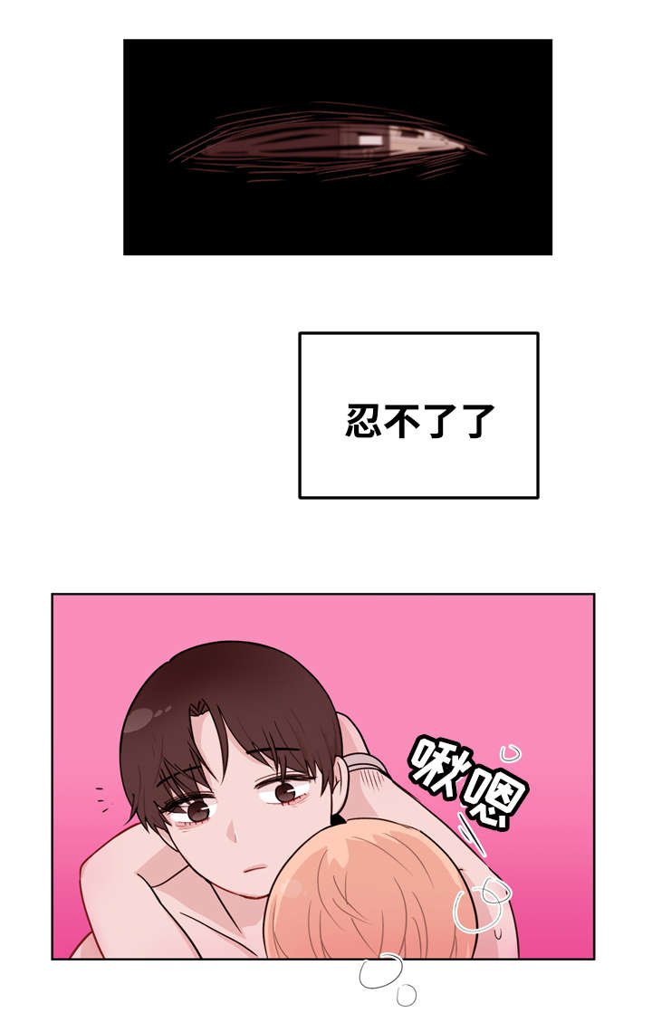 第10章：了解4