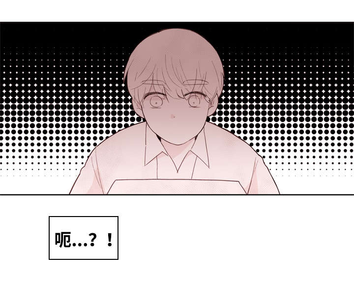 第21章：礼物5