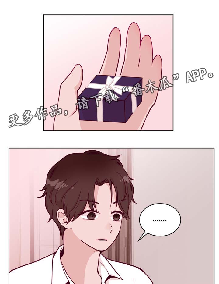 第39章：我很喜欢6