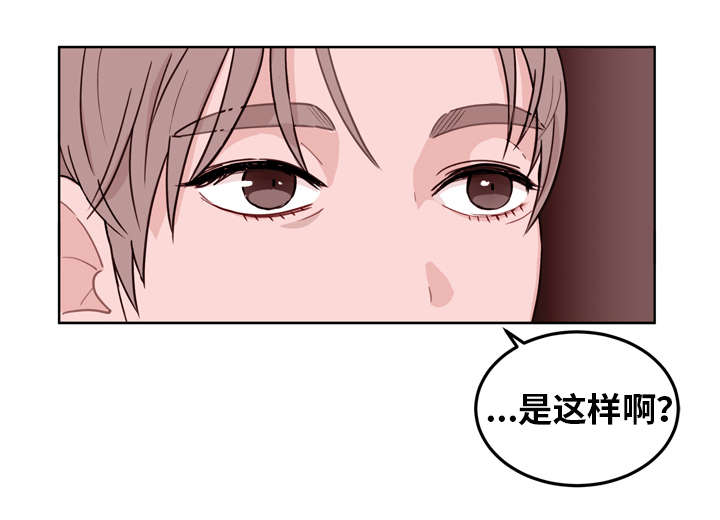 第10章：了解11