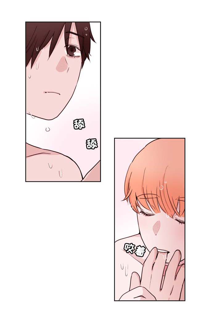第32章：不会感到腻烦17