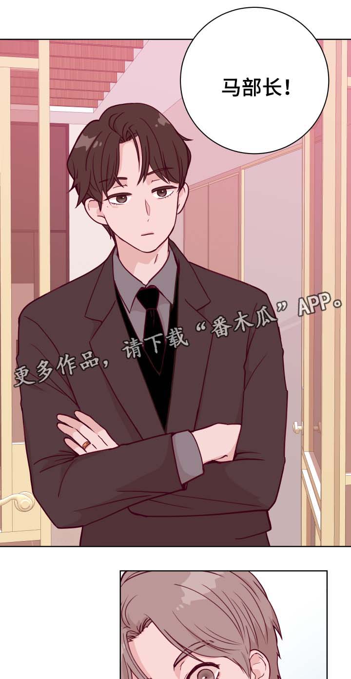 第45章：弟弟的爱人11