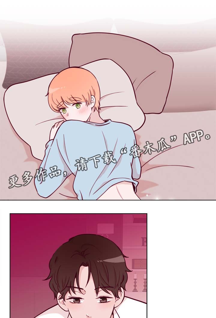 第39章：我很喜欢15