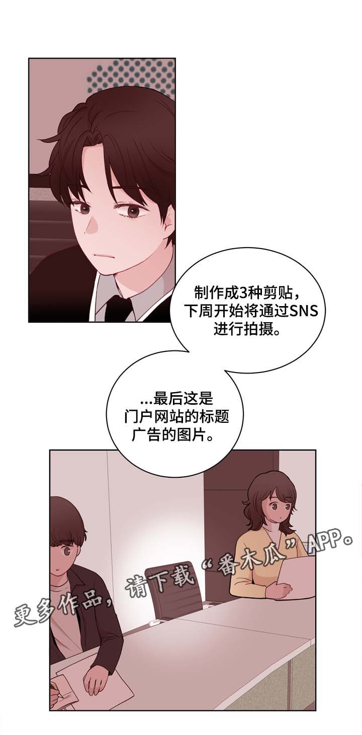 第28章：紧急电话9