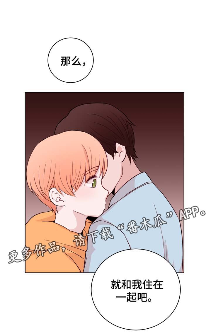第34章：终身监禁的奴隶9