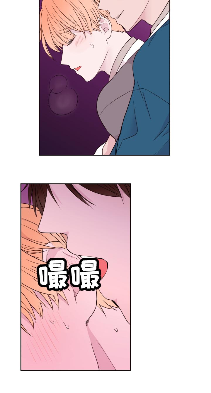 第86章：【第二季】就地正法4