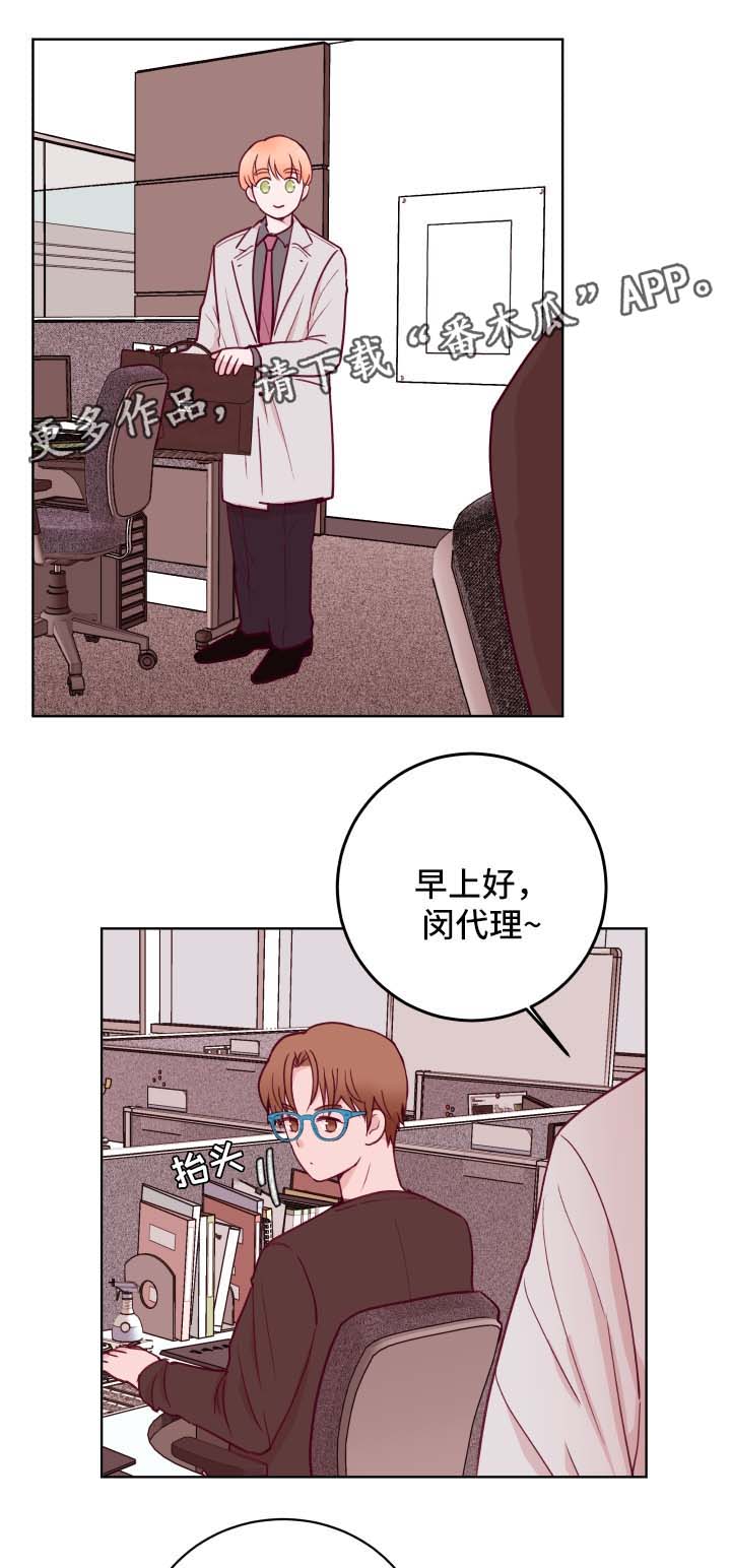 第62章：新风格2