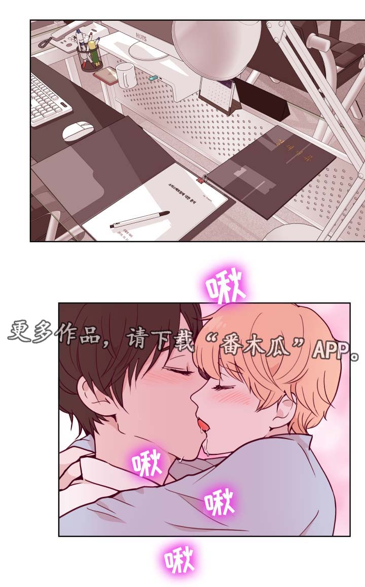 第52章：聚餐7