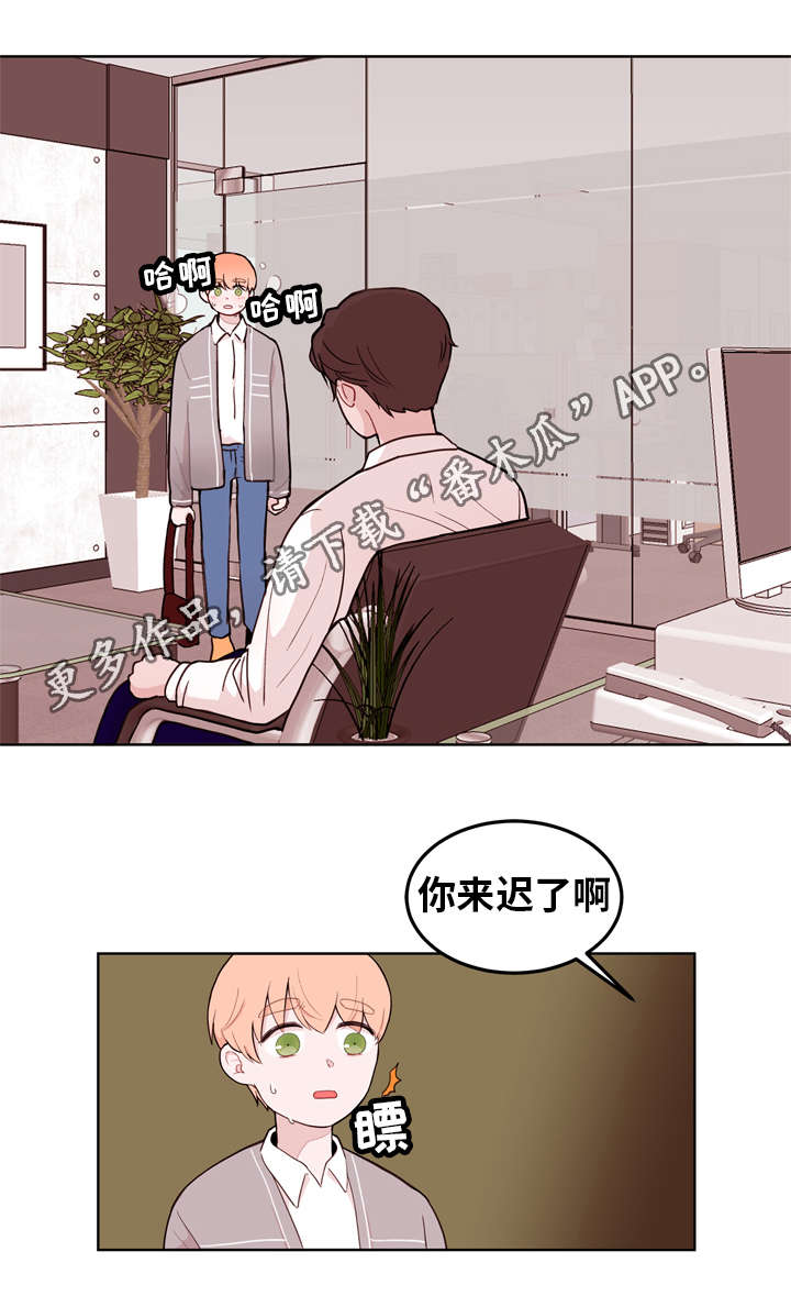 第12章：吃醋15