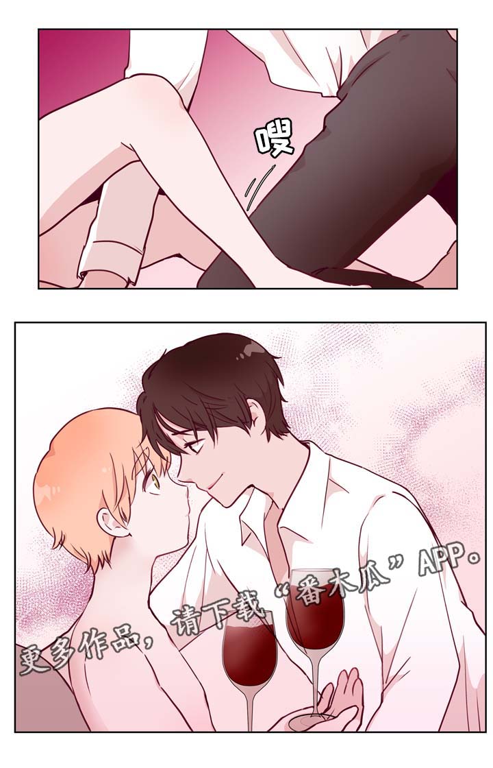 第38章：要疯了2